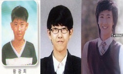 ‘제아’ 광희 초-중-고 졸업사진 공개 “훈남이 따로없네”