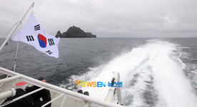 [포토엔]김장훈, 독도를 뒤로 한 채 강릉항 行