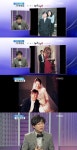 변진섭, “아내 희망사항 가사처럼 김치볶음밥 잘 만든다”