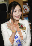 [포토엔]이민영 컴백 ‘여러분 오랜만이에요’