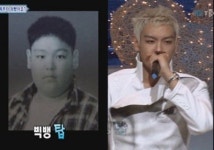 탑 뚱뚱보시절 과거사진 휘둥그레 “진짜 탑 맞아? 다이어트 비법 좀…”
