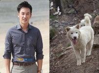 엄태웅 애완견 실종 “백통이를 찾습니다” 울상