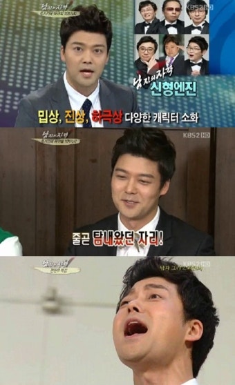 ‘남격’ 아나테이너 전현무, 제2의 ‘여걸식스’ 강수정될까?