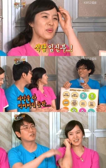 박지윤-최동석 부부, 알고보니 식탐부부 “둘이서 고기 7인분도 먹어”