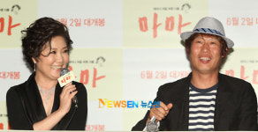 [포토엔]김해숙-유해진 ‘뽀뽀신 편집, 너무 아쉽다’