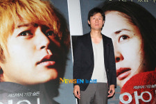 [포토엔]이상일 감독 ‘츠마부키 사토시, 후카츠 에리와 함께 했어요’