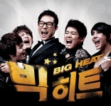 케이블계 드림하이 ‘빅히트’ 관심집중, 신예 픽스도 덩달아 인기