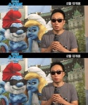 박명수 가가멜 더빙, 호통+익살+저음 “딱 나다”