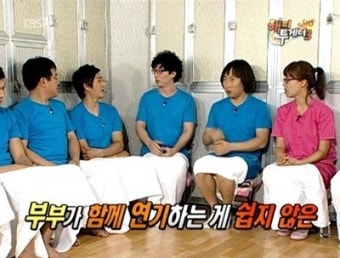 ‘해피투게더 시즌3’ 200회 특집, 방송최초 ‘MC와 게스트 체인지’