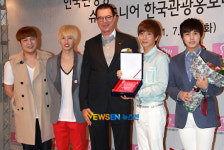 [포토엔]슈퍼주니어 ‘한국관광홍보대사 됐어요~’