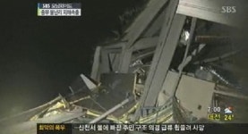 파주 산사태, 근처 유리공장 덮쳐 공장 직원 ‘3명 사망-2명 부상’