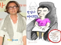 정재형, 강풀 만화 ‘조명가게’ 정주행하다 “손톱에 화들짝”