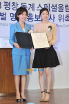 [포토엔]김연아 ‘2013 평창 동계 스폐셜 올림픽 글로벌 명예 홍보대사 위촉’