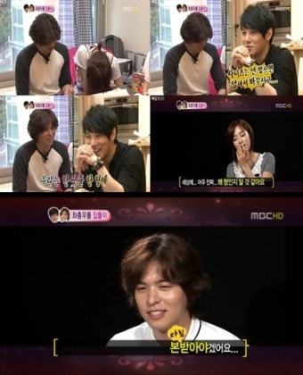‘우결’ 환희 사촌동생 이장우 커플에 속옷 선물 “역시 우리 형”