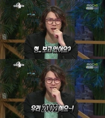‘라스’ 김희철 “형 보고 있어요?” 신정환 거론? 눈길