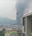 티케이케미칼 화재 5명 사망, 구미 공단 화재 참사
