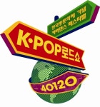 아이돌 직접 심사 ‘KPOP 커버댄스’ 9월22일 첫방송