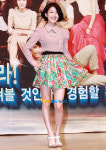 [포토엔]‘기적의 오디션’ 박혜선 ‘상큼한 포즈’