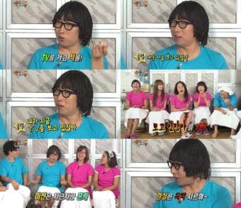 호통 박명수, 대선배 이홍렬 이경실 앞 ‘벌벌’ 시청자 ‘빵빵’