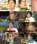자원봉사자 서준교, 씨름선수 포스에 맑은 미성 ‘대반전’ 매료(위대한탄생2)