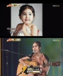 위탄2 세리나 혼혈미모+기타솜씨 극찬세례 ‘TOP10 직행’ 예감