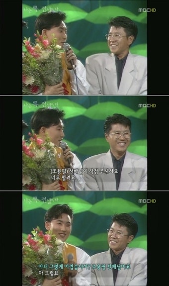 이승철 1초 박명수 굴욕 ‘머리숱이 풍성한걸 보니..’