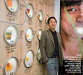 커피왕 강훈 대표 ‘망고식스’ 정기 사업설명회 개최