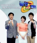 만병통치 TDP 의료기? 알고보니 근육통 완화기기(불만제로)