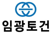 임광토건 법정관리 신청 ‘그대家’ 입주민 피해 없을듯