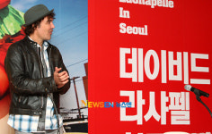 [포토엔]데이비드 라샤펠 ‘내가 바로 앤디워홀 애제자’