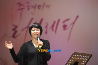 [포토엔]‘주현미의 러브레터’프로젝트 음반 많이 사랑해주세요~