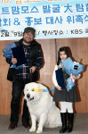 [포토엔]고창석-상근이-김수정 ‘맘모스전’ 홍보대사 위촉