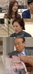 ‘천번의입맞춤’ 이순재 “며느리가 딸!” 차화연 과거에 격노