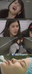 ‘애정만만세’ 한여름 난산 끝에 목숨 위태, 비극되나
