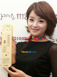 [포토엔]김혜선 기상캐스터 ‘에너지 절약 함께해요’
