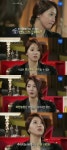 오윤아 “야한농담 기본, 레이싱모델 포즈 요구” 스트레스 토로