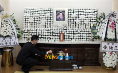 [포토엔]서울삼성의료원 장례식장에 마련된 ‘故 신상우 전 국회 부의장 빈소’