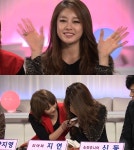 지연 녹화중단 눈물 왜? 방송최초 과거 2년열애 고백, 아이돌 삶 심경토로