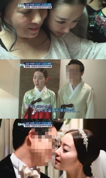 이상해 김영임 미모의 딸 공개 ‘단아+우아미 철철’