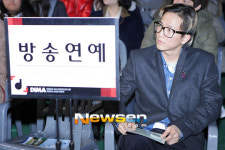 [포토엔]팝핀현준 ‘동아방송예술대학 방송연예과 12학번이에요’