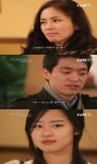 ‘2초 이민정’ 임은지, ‘김태희 닮은꼴’ 주윤정에 사랑 뺏겼다(더로맨틱)