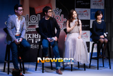 [포토엔]‘뷰티의 여왕’ 기자간담회, ‘겟 잇 뷰티와는 다르다’