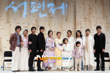 [포토엔]뮤지컬 ‘서편제’주역들