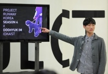 서인영 카이스트 절친 임두혁 ‘프런코’ 출연, 4년만에 깜짝등장