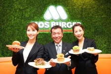 모스버거 국내론칭 ‘日햄버거, 韓재료로 국내시장 본격공략’
