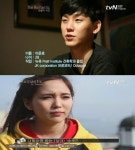 ‘더로맨틱’ 이준호, 2초 지현우로 인기 ‘의자녀 제니퍼와 밀당중’