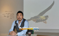 [포토엔]김영호, 시와 사진이 담긴 그대가 저 멀리 간 뒤라도, 하고 싶은 이야기가 있습니다 출간