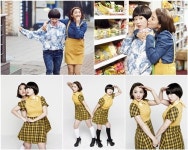 바다 바니걸스, 박희진에 볼 뽀뽀 기겁 ‘선녀’ 카메오 기대폭발