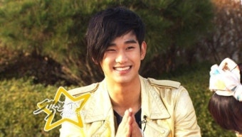 김수현 “김혜수, 기죽어 숨 못쉬던 나를 챙겨줬다”
