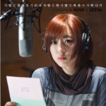 티아라 은정 ‘알아요’ 뮤직비디오 애절 눈빛 ‘아련 감성’[포토엔]